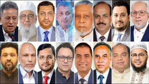 চট্টগ্রামে ১৬ আসনে কে কত ভোট পেয়ে জিতলেন