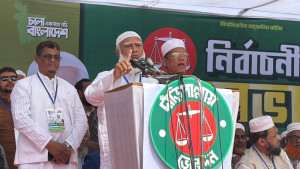 বস্তাপচা রাজনীতির পরিবর্তনই আমাদের লক্ষ্য: জামায়াত আমির