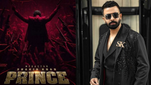 কেমন হবে শাকিব খানের ‘প্রিন্স’?