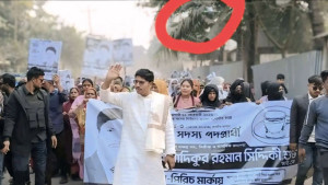 মিছিলে ড্রোন ক্যামেরা ব্যবহার, বিএনপির বিদ্রোহী প্রার্থীকে শোকজ