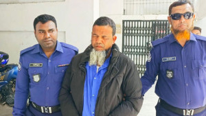 নিঃসন্তান গৃহবধূকে ধর্ষণ, কবিরাজের যাবজ্জীবন