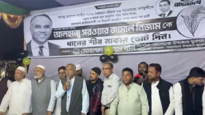 ১২ তারিখ পর্যন্ত চাঁদাবাজি না করার অনুরোধ বিএনপি প্রার্থী নিজামের