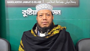 আচরণবিধি লঙ্ঘনের অভিযোগে আমির হামজাকে জরিমানা