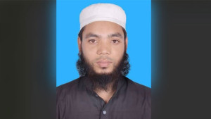 নির্বাচনী দায়িত্ব পালনে যাওয়ার পথে সহকারী প্রিজাইডিং অফিসার নিহত