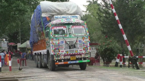 রমজান উপলক্ষ্যে হিলি স্থলবন্দরের সময়সূচি পরিবর্তন