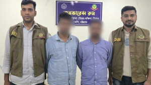 ডিবি পরিচয়ে প্রবাসীর স্বর্ণালংকার ছিনতাই, গ্রেপ্তার ২