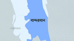 বিকট বিস্ফোরণে ১০০ গজ দূরে ছিটকে পড়ল কিশোর, পরে মৃত্যু