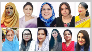 সংরক্ষিত মহিলা আসনের দৌড়ে বরগুনার নেত্রীরা