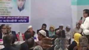 এমপির সামনে ‘জয় বাংলা’ স্লোগান, সাবেক ছাত্রলীগ নেতার বক্তব্যে আলোচনা