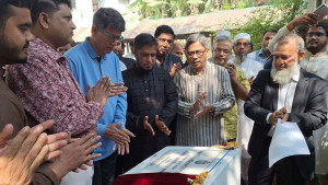 চবিতে ১৩ কোটি টাকার উন্নয়ন প্রকল্পের ভিত্তিপ্রস্তর উদ্বোধন