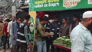 দুই টাকায় ইফতার