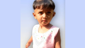 নিখোঁজের ২ দিন পর ডোবায় মিলল শিশুর মরদেহ