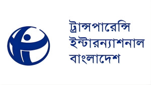 ৫ আগস্ট পরবর্তী ৯১.৭ শতাংশ সহিংসতায় বিএনপি সম্পৃক্ত: টিআইবি