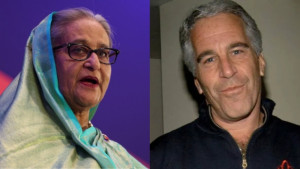 এপস্টেইন ফাইলে আছেন শেখ হাসিনাও