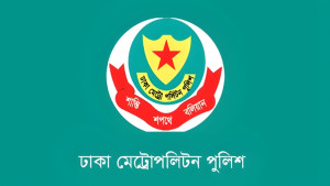 সচিবালয় ও যমুনা এলাকায় সব ধরনের সভা-সমাবেশ নিষিদ্ধ: ডিএমপি