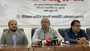 ১৭ মাসে রাজনৈতিক সহিংসতায় নিহত ১৯৫, মব সন্ত্রাসে ২৫৯