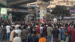 শাহবাগ অবরোধ ইনকিলাব মঞ্চের