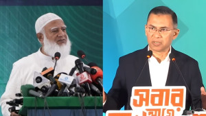 তারেক রহমানকে উন্মুক্ত মঞ্চে বিতর্কের আহ্বান জামায়াত আমিরের