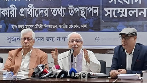 অর্ধেক প্রার্থীর মনোনয়ন অসম্পূর্ণ: সুজন