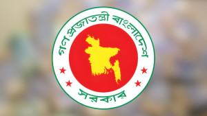 ৯ম পে-স্কেল বাস্তবায়নে আল্টিমেটাম, নতুন কর্মসূচি ঘোষণা