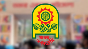 ২৬ ফেব্রুয়ারি একুশে পদক প্রদান ও বইমেলা উদ্বোধন করবেন প্রধানমন্ত্রী