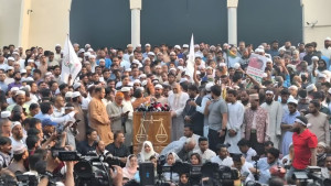 নির্বাচন পরবর্তী সহিংসতার প্রতিবাদে ১১ দলীয় জোটের বিক্ষোভ