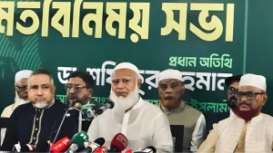 সরকার চাইলে সব ধরনের সহায়তা করবে জামায়াত: আমির