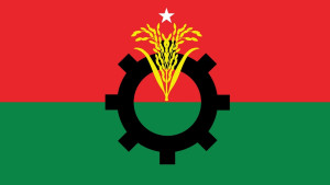 বিএনপির নির্বাচনী ইশতেহার ঘোষণা আজ