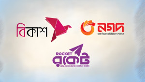 বিকাশ-নগদ-রকেটে লেনদেন স্বাভাবিক