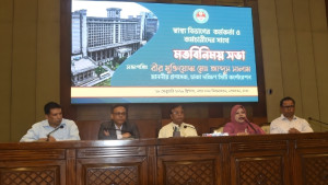 মশা নিধনে জিরো টলারেন্স নীতি ঘোষণা ডিএসসিসি প্রশাসকের