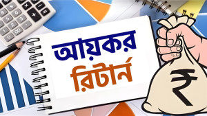 আয়কর রিটার্ন জমার সময় আরও বাড়ল