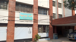 পুরান ঢাকায় ভোটকেন্দ্র থেকে দেড় শতাধিক ক্রিকেট স্টাম্প উদ্ধার