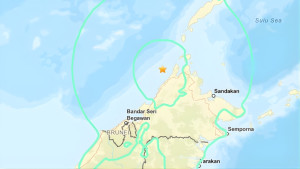 মালয়েশিয়ায় ৭.১ মাত্রার ভূমিকম্প