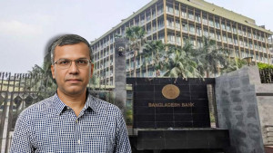 বাংলাদেশ ব্যাংকে নতুন গভর্নরের যোগদান