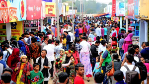 পেছাল বইমেলা, শুরু ২৫ ফেব্রুয়ারি