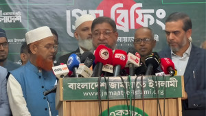 ৩০ আসনে ভোট ‘জালিয়াতির’ অভিযোগ, শপথ স্থগিতের আবেদন করবে জামায়াত