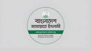 মিথ্যা তথ্য ও বিকৃত কনটেন্ট প্রচার দণ্ডনীয় অপরাধ