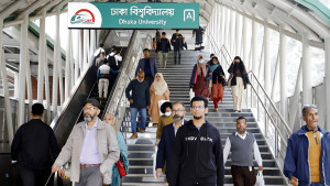 ২ ঘণ্টা বন্ধ থাকবে ঢাবি মেট্রো স্টেশন