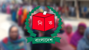 ইসিতে ফেসবুক বুস্টিং ও ডিজিটাল প্রচারণার হিসাব দিতে হবে