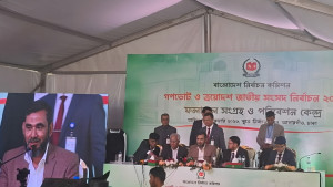 জাতি হিসেবে বাংলাদেশ বিজয়ী হয়েছে: ইসি সানাউল্লাহ