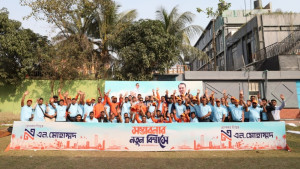 এন মোহাম্মাদ গ্রুপের সেলস কনফারেন্স অনুষ্ঠিত