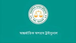 কার্নিশে ঝুলে থাকা তরুণকে গুলির মামলার রায় ৪ মার্চ
