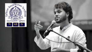 হাদি হত্যার তদন্ত প্রতিবেদন জমা দেয়নি সিআইডি