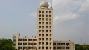 কুয়াশার পূর্বাভাস দিল আবহাওয়া অফিস