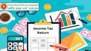প্রবাসী করদাতাদের জন্য ‘বিশেষ নিবন্ধন’ পদ্ধতি চালু