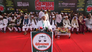 ডাকসু দিয়ে শুরু, ১২ তারিখ ইতিহাস সৃষ্টি হবে: জামায়াত আমির