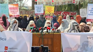 নারী-শিশু নির্যাতন-হত্যায় জাতি লজ্জিত: মহিলা জামায়াত