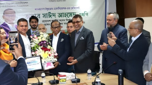 এমপি হওয়ায় সৈয়দ আহমেদকে বিআইএ ও বিএনআইসির অভিনন্দন