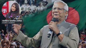 দেশের জন্য ১৮ মাসে কী করে গেলেন ড. ইউনূস