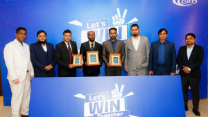 এমইপি গ্রুপের বার্ষিক ব্যবসায়িক পরিকল্পনা ২০২৬ অনুষ্ঠিত